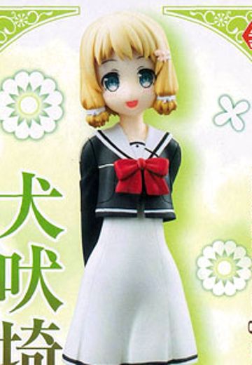 结城友奈是勇者 Characterフィギュアvol.1 犬吠埼樹 | Hpoi手办维基