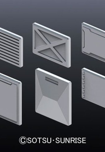 ビルダーズパーツHD MS パネル01 | Hpoi手办维基