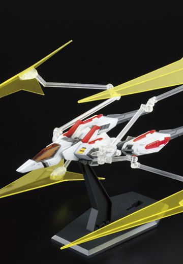 MG 1/100 高达创战者 宇宙推进器UB-01