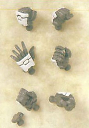 ハイディテールマニピュレーター HDM225 | Hpoi手办维基