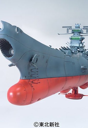 宇宙战舰大和号 1/500（１１年１月下旬分） | Hpoi手办维基