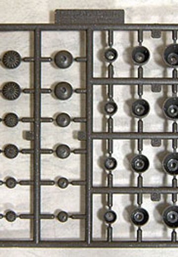 M.S.G モデリングサポートグッズ プラユニット D38 バーニアSET | Hpoi手办维基