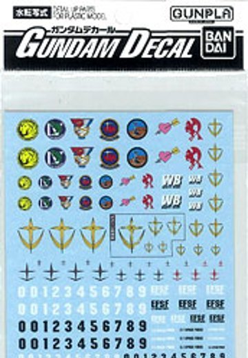 高达 デカール GD16 MG 汎用-连邦用 | Hpoi手办维基