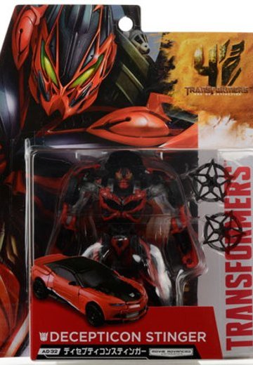 变形金刚 ムービー AD32 ディセプティコンスティンガー | Hpoi手办维基