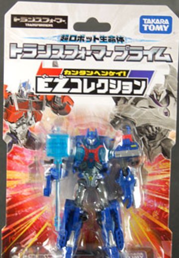 变形金刚プライム EZ-16 ウルトラマグナス | Hpoi手办维基