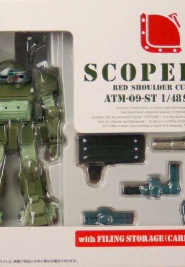 装甲骑兵ボトムズ アクティックギア AG-V05 眼镜斗犬 レッドショルダーカスタム | Hpoi手办维基