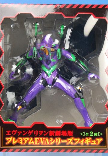 新世纪福音战士新剧场版  初号机 （EVA）