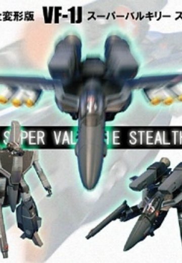 YAMATO超时空要塞系列 超时空要塞超时空要塞 | Hpoi手办维基