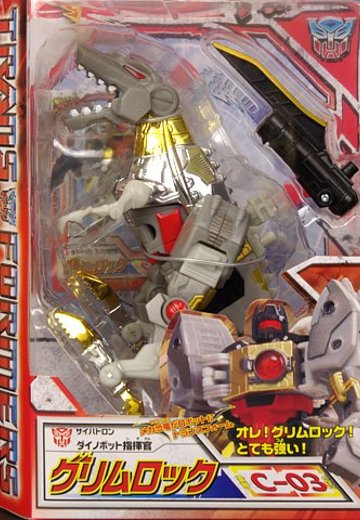 変形！ヘンケイ！变形金刚 C-03 グリムロック | Hpoi手办维基