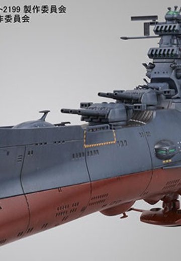 宇宙战舰大和号2199 1/1000 宇宙战舰大和号2199 コスモリバースVer. | Hpoi手办维基