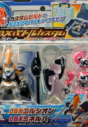 ダン铁球戦机 LBXバトルカスタムFigure Set LBXエルシオン＆LBX智慧女神号