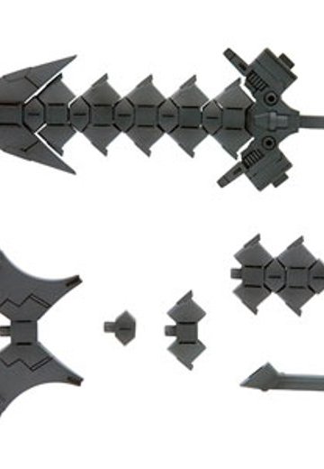 M.S.G モデリングサポートグッズ ウェポンユニット MW15R ビーストソード （リニューアル再生产） | Hpoi手办维基