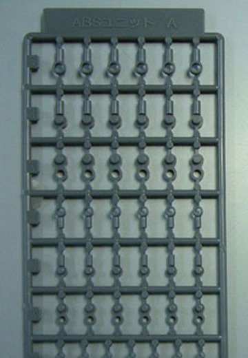 M.S.G モデリングサポートグッズ ABSユニット01(Tジョイント)グレー | Hpoi手办维基