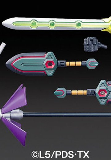 ダン铁球戦机 LBXカスタムウエポン008 単品 | Hpoi手办维基