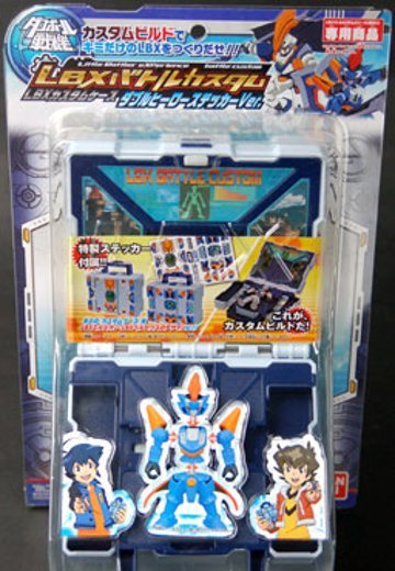 ダン铁球戦机 LBXバトルカスタム カスタムケース ダブルヒーローステッカーVer. | Hpoi手办维基
