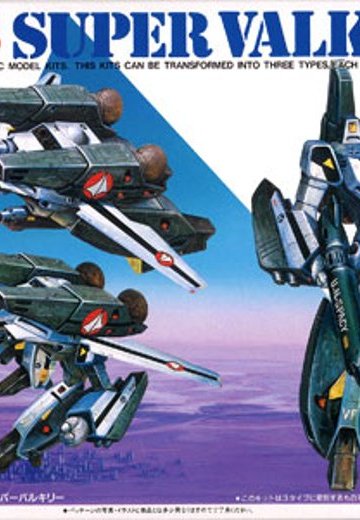 超时空要塞Macross 1/100 VF-1S 可変スーパーバルキリー | Hpoi手办维基