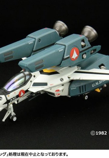 YAMATO超时空要塞系列 超时空要塞超时空要塞 | Hpoi手办维基