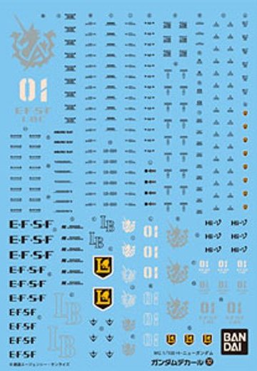 高达 デカール GD32 MG Hi-ニュー高达用 | Hpoi手办维基