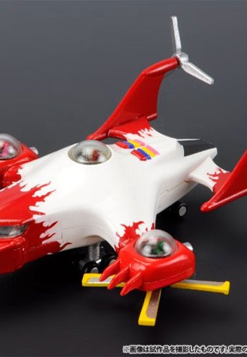 コスモフリートSpecial スーパー戦队レンジャーメカ妮柯斯2 01：雷霆斗牛犬（「秘密戦队ゴレンジャー」より） | Hpoi手办维基