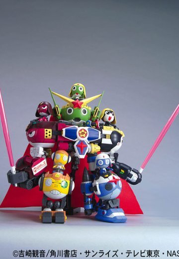 KERORO军曹 系列 DX03 ゴッドケロン | Hpoi手办维基