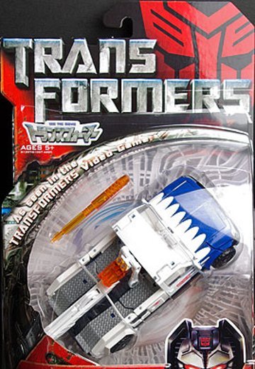 变形金刚 ムービー MA-15 オートボッ特朗グアーム | Hpoi手办维基