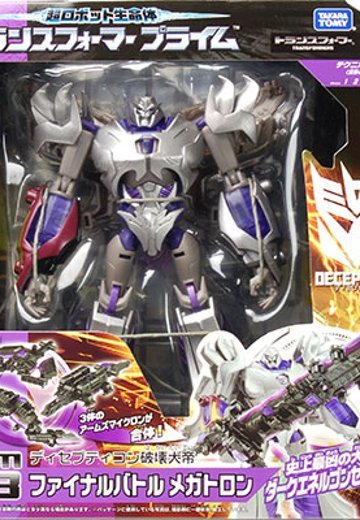 变形金刚プライム AM-33 ファ伊娜尔娃トル メガ特朗