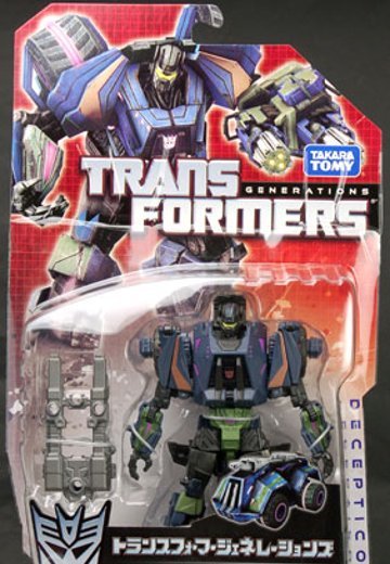 变形金刚 TFジェネレーションズ TG07 オンスロート（蓝色ティカス） | Hpoi手办维基