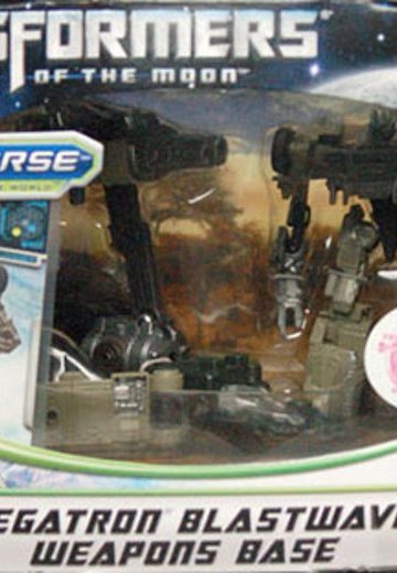 变形金刚 ムービー CV13 メガ特朗＆ブ拉丝特ウェーブウェポンベース | Hpoi手办维基