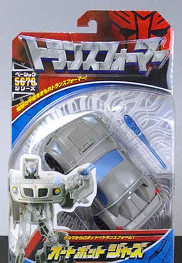 变形金刚 ムービー BASIC オートボット ジャズ | Hpoi手办维基