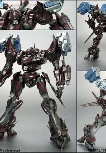 アーマード・コア ミラージュ C02-URANUS（ウラヌス） Plastic Kit