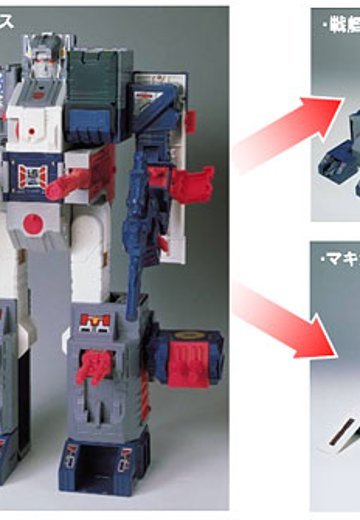 变形金刚 TFアンコール23 フォートレス・马克西马ス【同梱不可】 | Hpoi手办维基