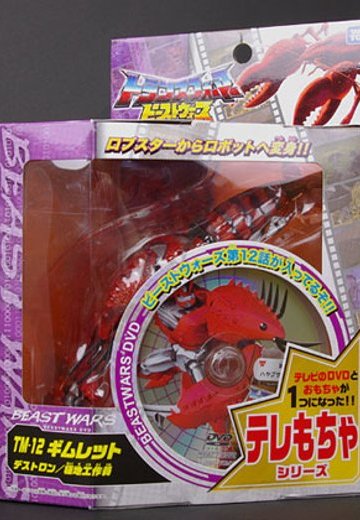 变形金刚 ビーストウォーズ ＴＭ－１２ ギムレット | Hpoi手办维基