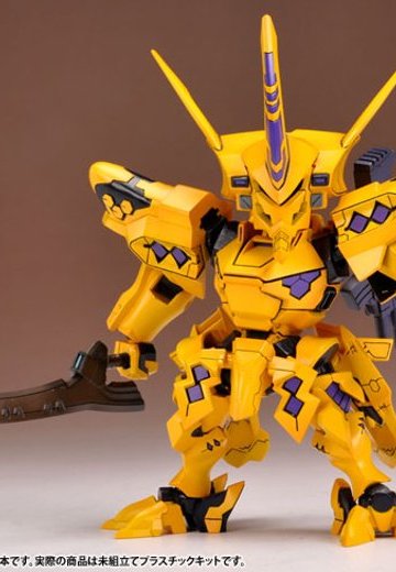 D-スタイル Total Eclipse 武御雷 Type-00F 篁唯依机 Plastic Kit | Hpoi手办维基