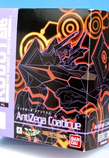 ROBOT魂 -ROBOT魂-〈SIDE HL〉ゼーガペイン アンチゼーガ コアトリクエ（魂ウェブ限定） | Hpoi手办维基