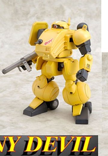 メカアクション系列 装甲骑兵VOTOMS ファニーデビル ノーマルカラー版 | Hpoi手办维基