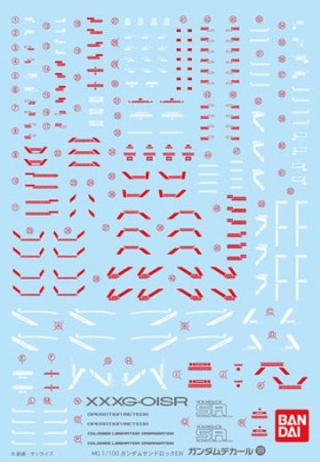 高达デカールVol.99 MG高达サンドロックEW用 | Hpoi手办维基
