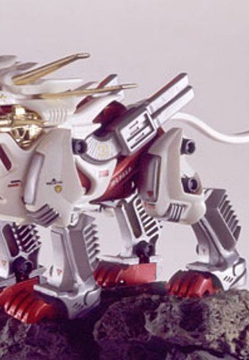 ゾイド RCZ KING拉卡ー | Hpoi手办维基