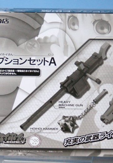 超合金 一击杀虫！！小惠惠 専用オプションSETA（魂ウェブ限定） | Hpoi手办维基