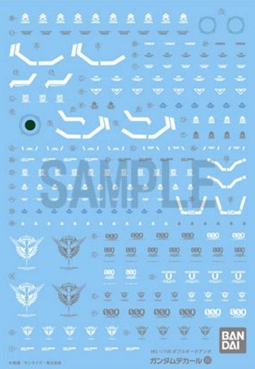 高达デカール No.89 MG 量子型00用 | Hpoi手办维基