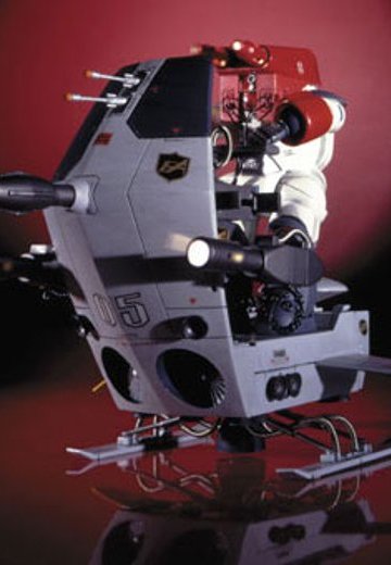 ハイパードルバック No.05