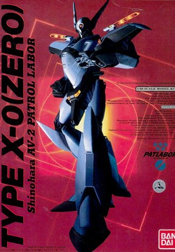 机动警察パトレイバー 1/60 零式 | Hpoi手办维基