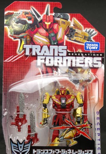 变形金刚 TFジェネレーションズ TG04 ディセプティコンボルテックス（蓝色ティカス） | Hpoi手办维基