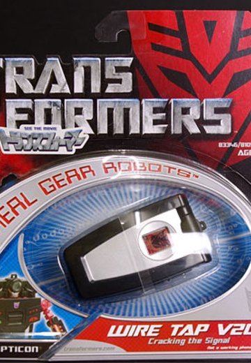 变形金刚 ムービー MD-21 ワイヤータップ V20 | Hpoi手办维基
