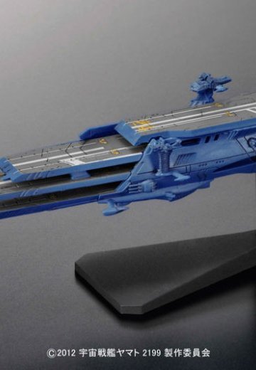 机械选 宇宙战舰大和号2199 No.16 シュデルグ | Hpoi手办维基