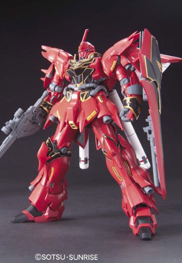 HGUC 1/144   新安洲