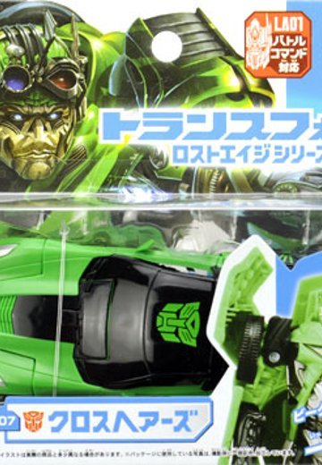变形金刚 ムービー LA07 クロスヘアーズ | Hpoi手办维基