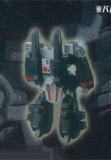 超时空要塞Macross 1/60 VF-1J 装甲バルキリー 装甲パーツ 単品 | Hpoi手办维基