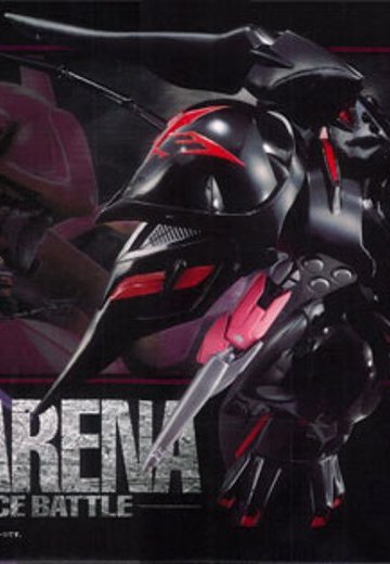 魂SPEC 黑百合 -FIERCE BATTLE- （魂ウェブ限定）