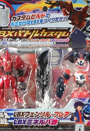 ダン铁球戦机 LBX フェンリル・フレア ＆ LBX 智慧女神号改