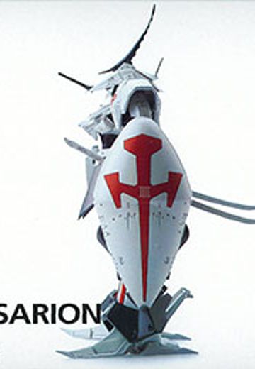 五星物语 雷德幻象 Salion机